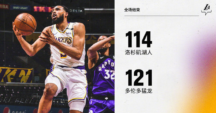NBA综述：雄鹿险胜篮网 太阳胜雷霆登顶西部