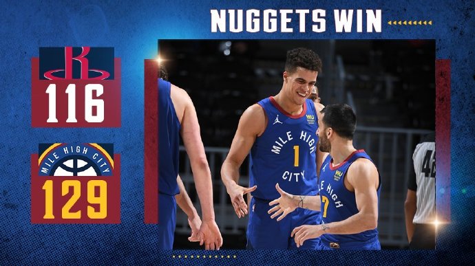 NBA每日综述：独行侠再胜湖人 掘金送火箭4连败