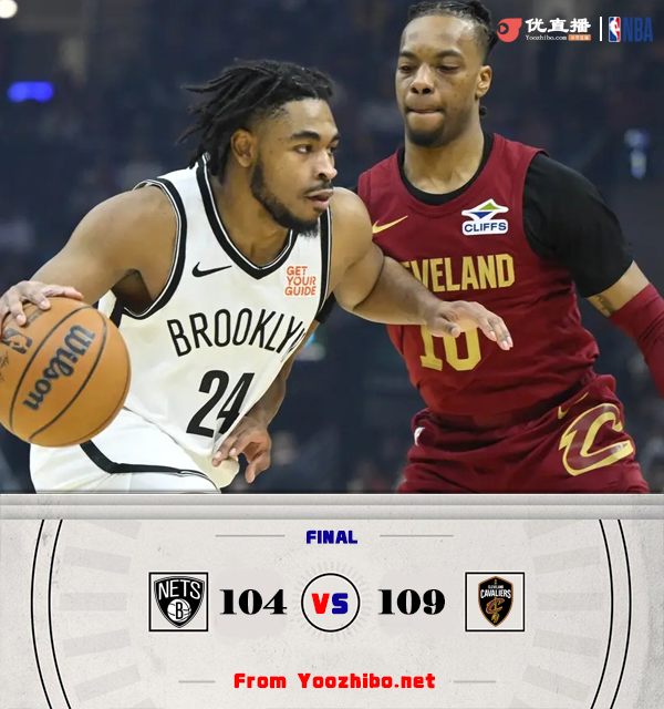 骑士109-104逆转篮网 加兰30+8 双塔44分 米切尔缺阵