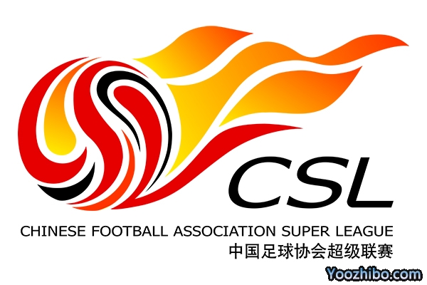 2022赛季中国足球超级联赛射手榜
