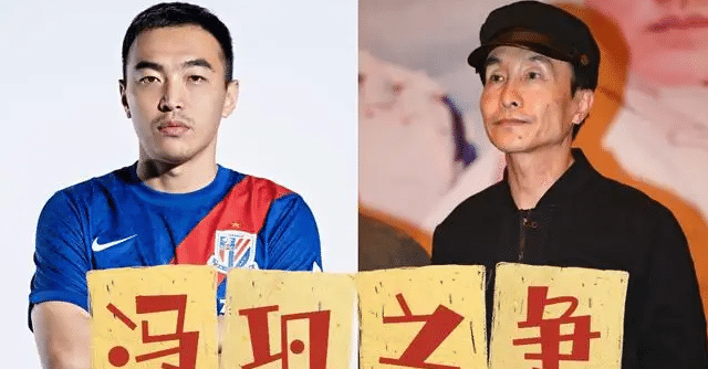 嘲讽国足！郭德纲干儿子声援巩汉林，套用小品：海参不治窝囊废