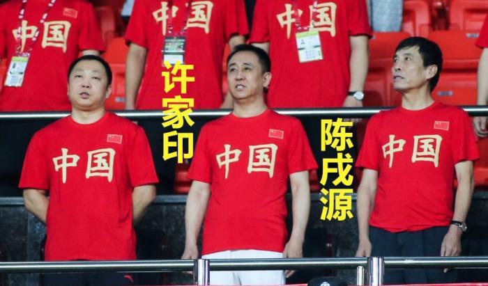 人心散了！恒大球员跟足校小孩合练保持状态，欠韦世豪的钱不想还
