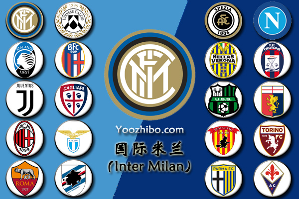 2020-21赛季<a href=/zuqiujingpin/acmilan/ target=_blank class=infotextkey>AC米兰</a>阵容名单一览